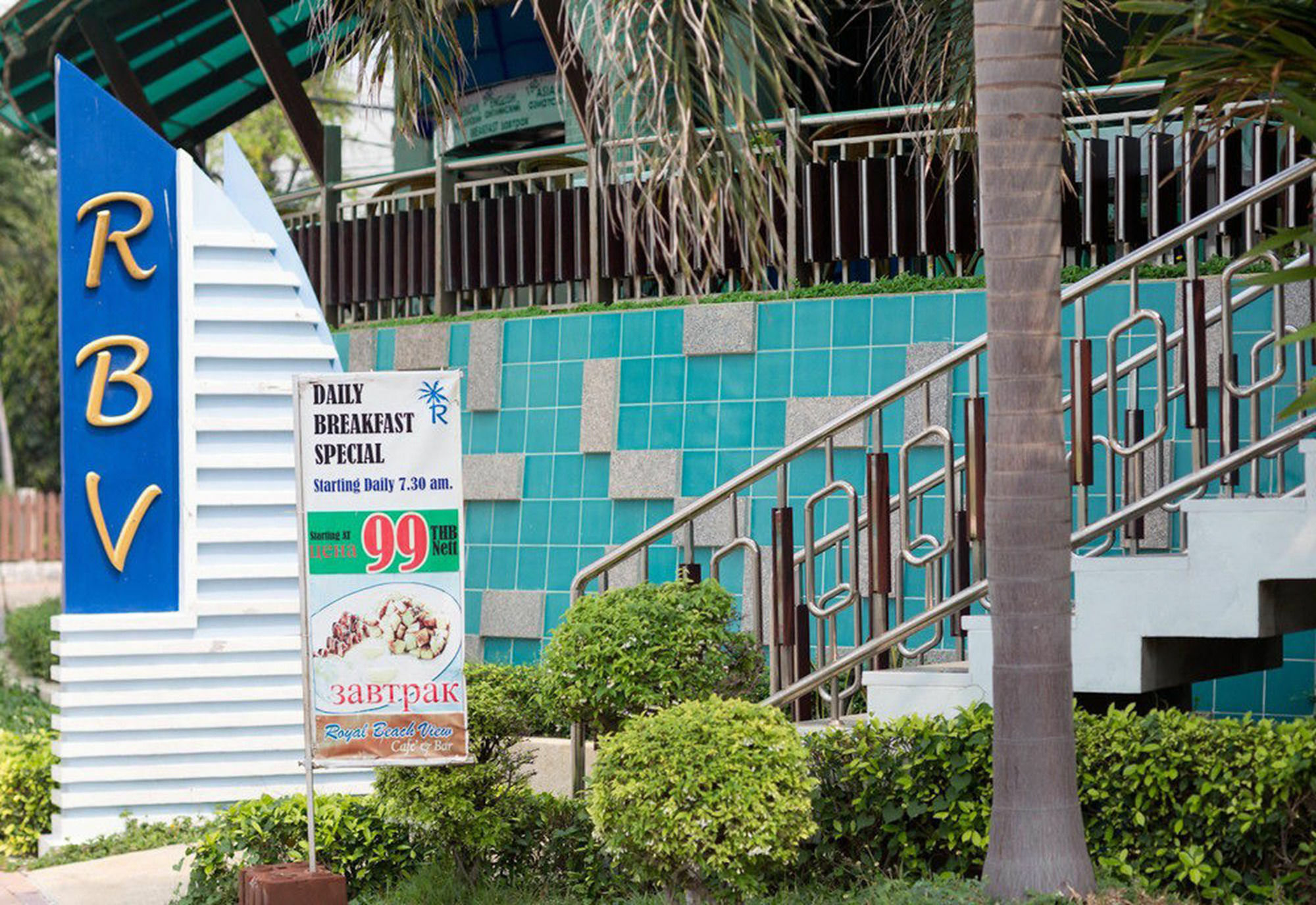 Royal Beach View Pattaya Exterior foto